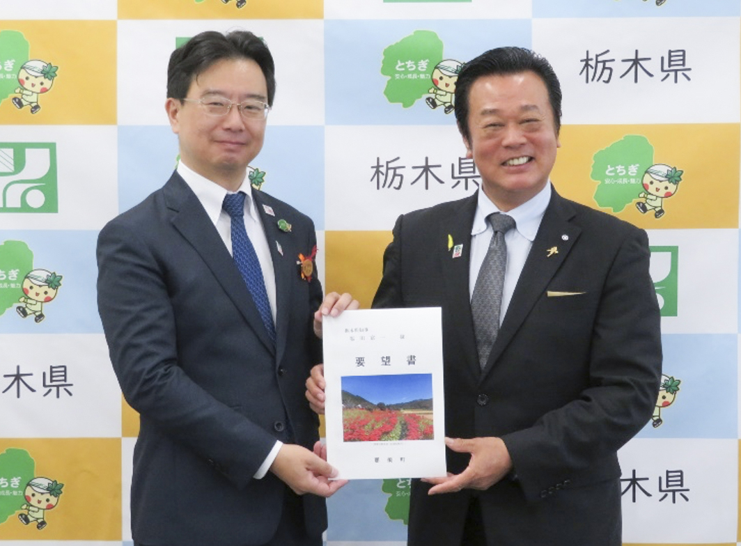 平山ゆきひろ　要望活動写真16